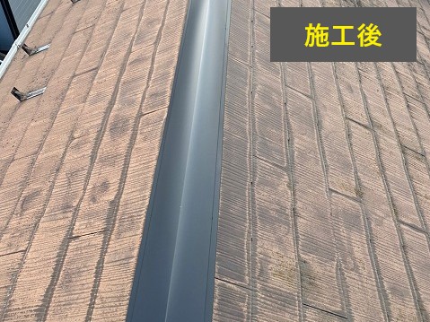 雨漏り対策　棟板金交換工事