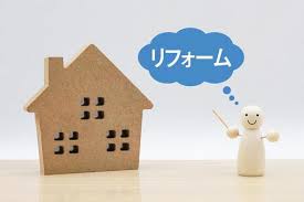 その屋根大丈夫?パミール屋根をカバー工事!