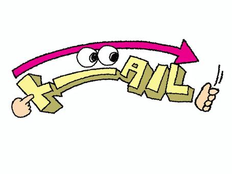 屋根工事後は、外壁塗装でお住まいのフルメンテナンスを実現