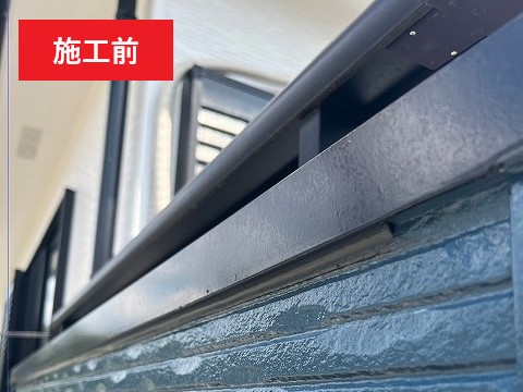雨漏り修理　散水試験で雨漏り箇所の特定！笠木からの雨漏り