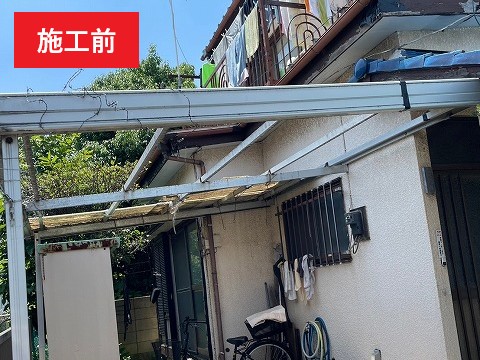 駐車場屋根の張り替え工事