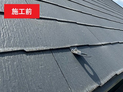 後付けの雪止設置工事を実施