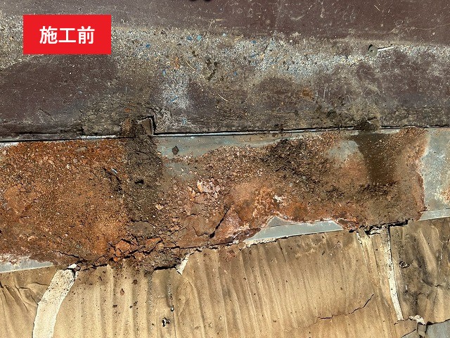 トタン屋根のメンテナンス方法をご紹介します♪