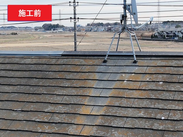 屋根カバー工法　屋根のことってどこに相談して良いのか分からない…そんな時は街の屋根やさんへ♡