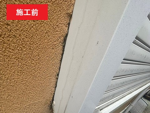 コーキングの補修をして雨漏り対策をしましょう！