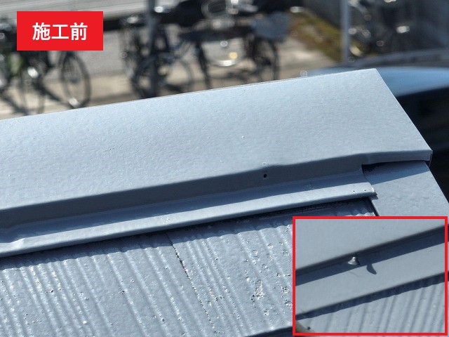 棟板金の浮き　業者の指摘で不安に！