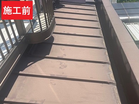 施工前
