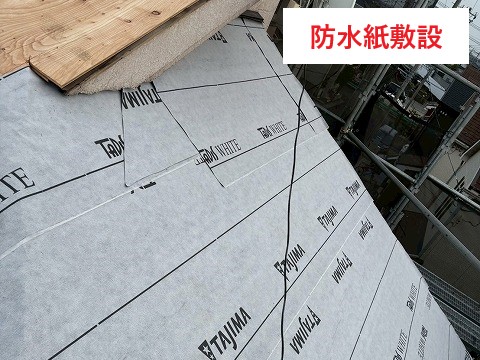 モニエル瓦を葺き替え工事！瓦から金属屋根に♪