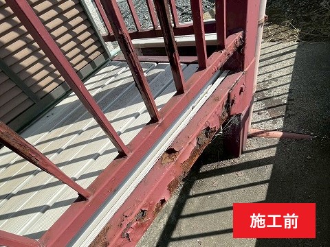 アパートのベランダ鉄骨工事を実施！住人を守るためにもメンテナンスは重要です！