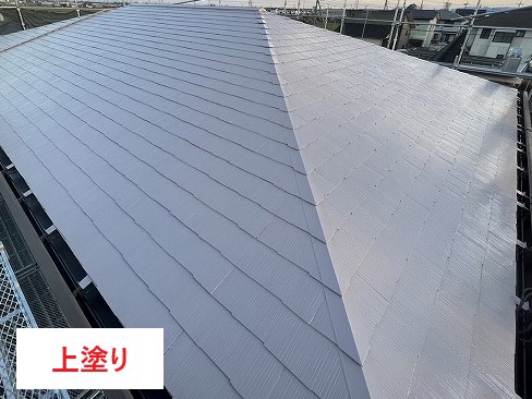 屋根塗装を実施　屋根の事なら街の屋根やさん坂戸店へお任せください♪