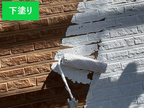 下塗り