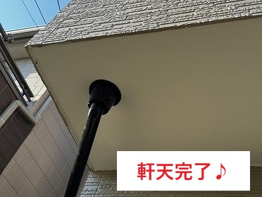 マメ知識：ケイカル板は防火性・耐水性に優れ、軒天補修には最適。通気性もあるため結露対策にもなります。