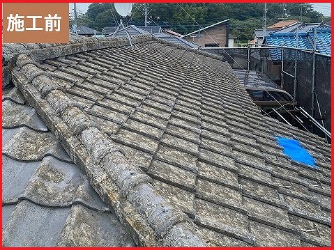 施工前