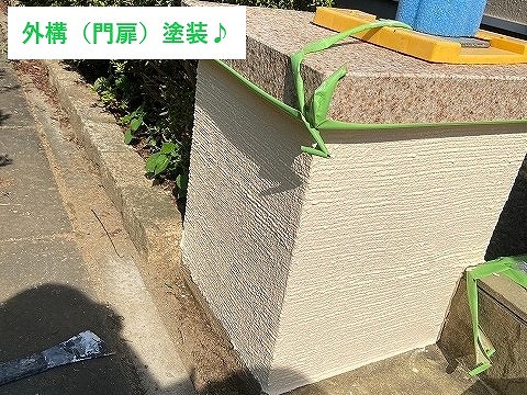 門塀の塗装仕上げ