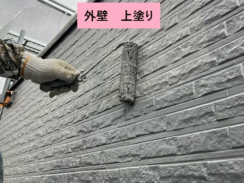 外壁塗装上塗り