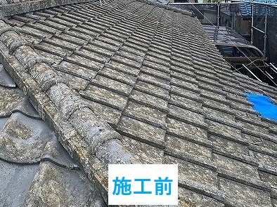 施工前