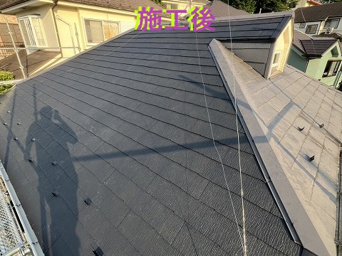 施工後
