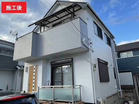 施工後