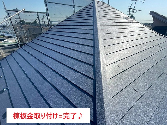 モニエル瓦を葺き替え工事！瓦から金属屋根に♪