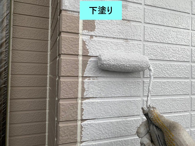 下塗り