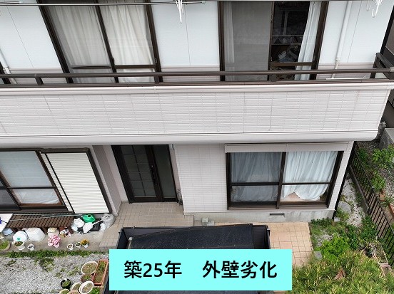 外壁劣化