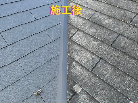 雨漏り修理施工後