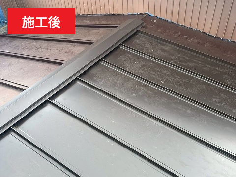 トタン屋根のメンテナンス方法をご紹介します♪