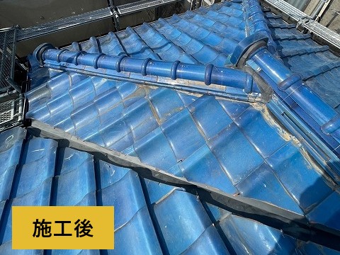 瓦修理　葺き直し工事を実施