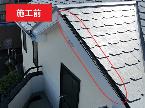 ケラバ板金施工前、施工後