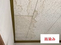 防水工事　笠木が原因の雨漏り解消のための工事！