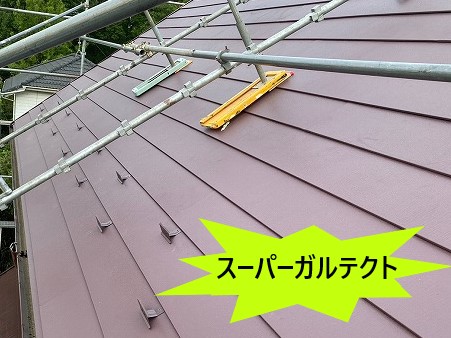 屋根業者の選び方　屋根カバー工法をご紹介