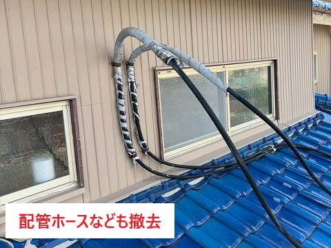 朝日ソーラー撤去　屋根の事を考えると、撤去が好ましいですよ～♪