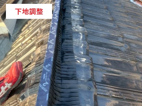 棟瓦の改修工事　乾式工法でスッキリ不安解消！