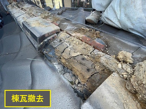 瓦屋根のメンテナンス　棟の冠瓦や熨斗瓦のズレ