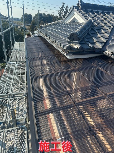 施工後写真