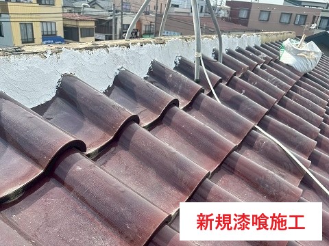 瓦屋根の漆喰　棟瓦取り直し工事