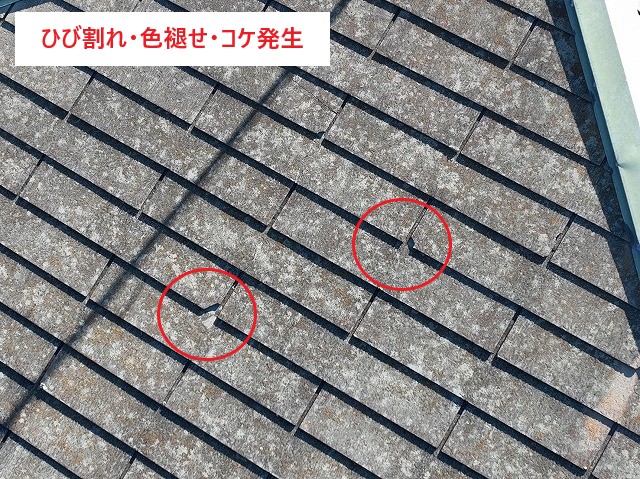 屋根カバー工法　アルマ　アスファルトシングルに施工しました♪