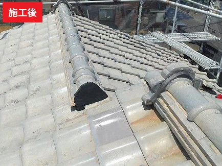 施工後