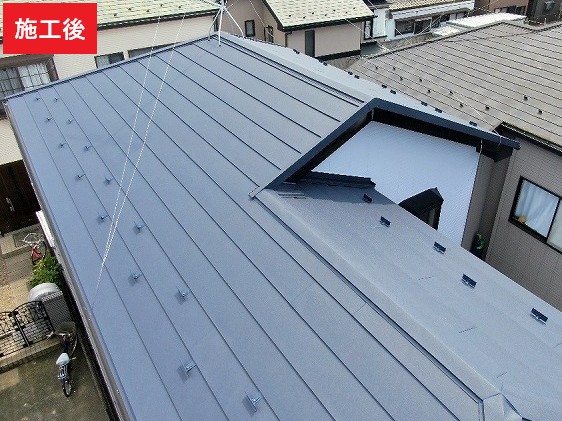 施工後