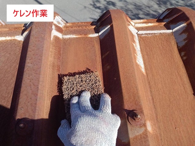 折板屋根のメンテナンス　塗装で回復！