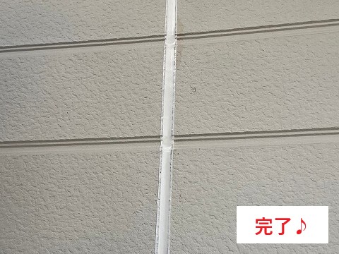 外壁と外壁の隙間のゴムみたいなものが劣化・・・