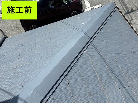 施工前