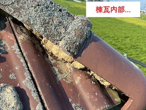 瓦屋根修理　乾式工法で棟瓦補修　地震対策にも◎