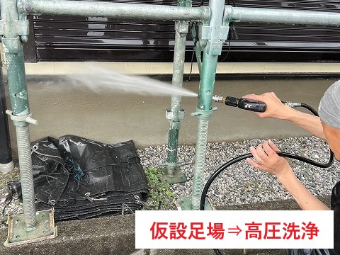 住宅塗装　屋根と外壁　失敗しないポイントをご紹介します(*'ω'*)