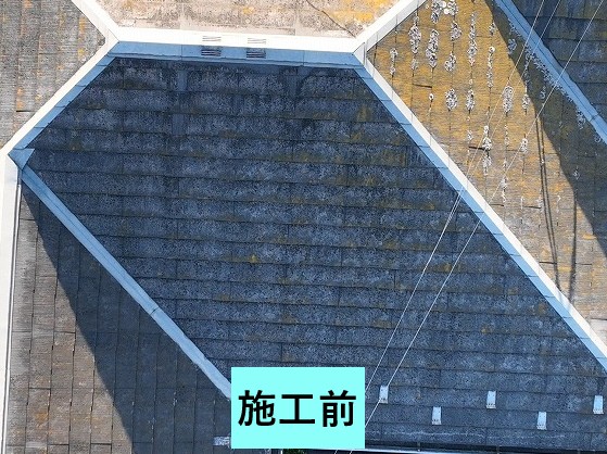 施工前