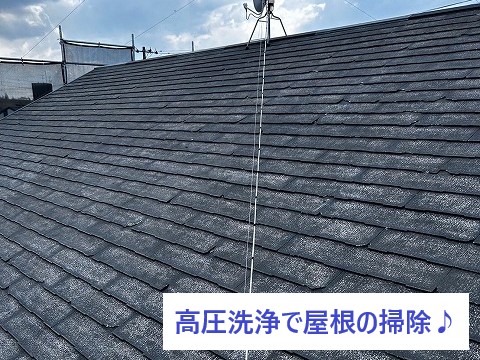 屋根カバー工法　屋根のことってどこに相談して良いのか分からない…そんな時は街の屋根やさんへ♡