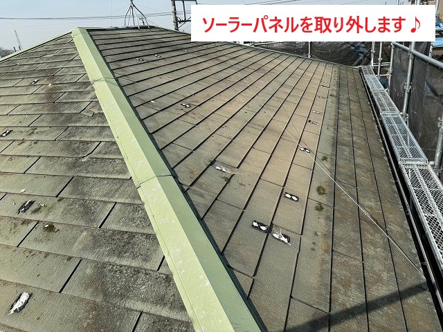 屋根カバー工法　アルマ　アスファルトシングルに施工しました♪