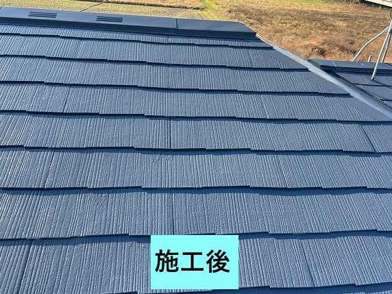 施工後