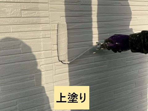 上塗り