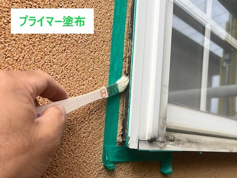 コーキングの補修をして雨漏り対策をしましょう！